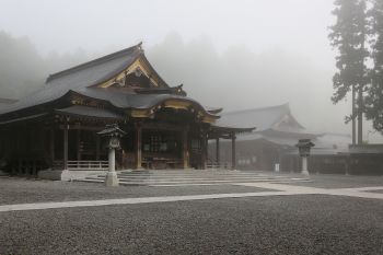 彌彦神社