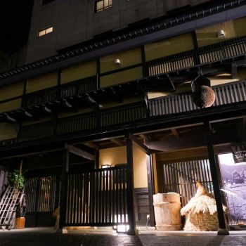 HATAGO井仙 むらんごっつぉ