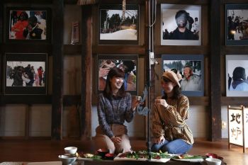 松之山温泉「地炉」