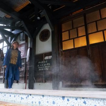 松之山温泉「地炉」