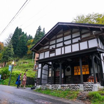 松之山温泉「地炉」