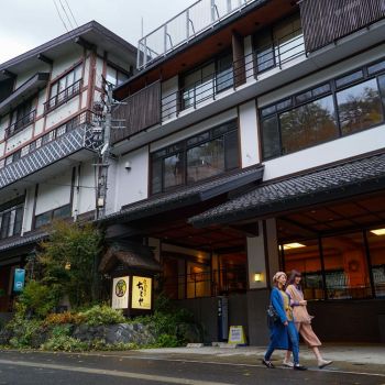 松之山温泉