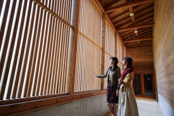 里山十帖