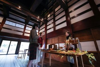 里山十帖