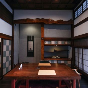 里山十帖
