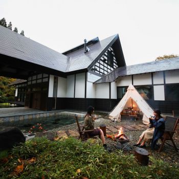 里山十帖