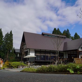 里山十帖