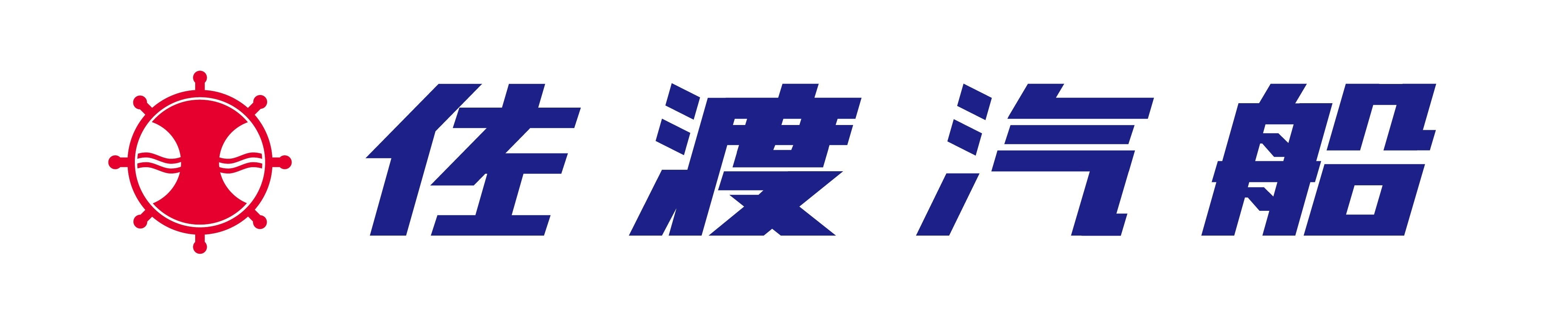 佐渡汽船